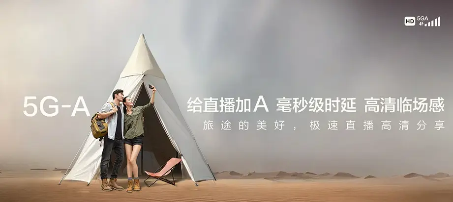 三门县三门县浬浦镇 移动宽带移动宽带办理资费表